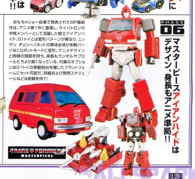 MP-27 Ironhide 16