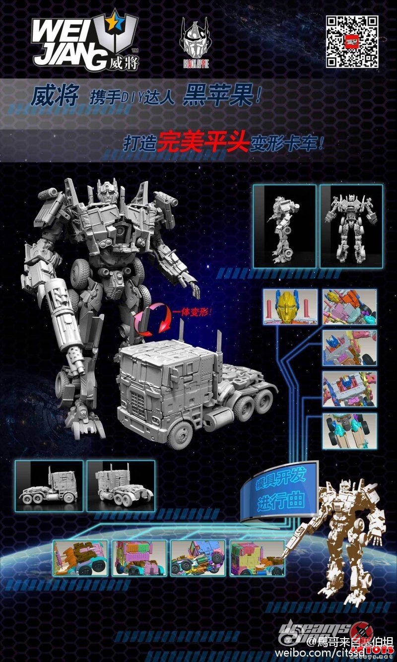 3rd Party Over Size Evasion Optimus Prime 1