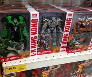 KO figures selling in TESCO store!