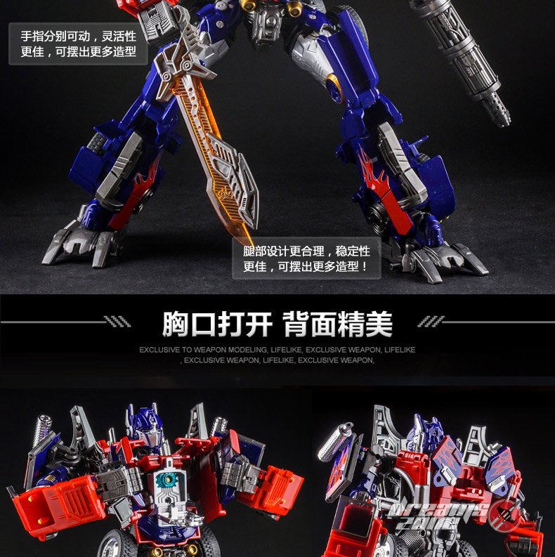 Wei Jiang Over Size Evasion Optimus Prime 06